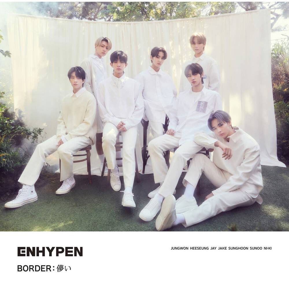 ENHYPEN JAPANESE 1ST SINGLE ALBUM 'BORDER : 儚い' - LIMITED EDITION B